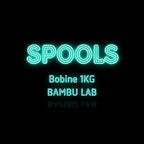 Reusable Spools BAMBU LAB