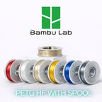 PETG HF (With Spool) Bambu Lab - Diâmetro 1,75mm Bobine 1kg
